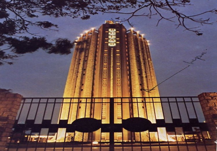  Côte d’Ivoire _ Un leadership bancaire confirmé au sein de l’UEMOA.jpg